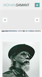 Mobile Screenshot of mohansamant.com